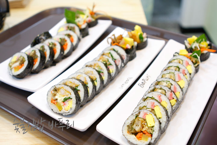 바푸리숯불김밥 이미지