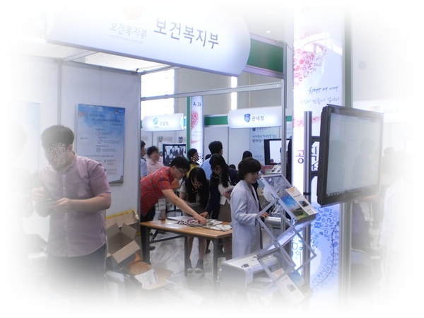 국립목포병원 이미지