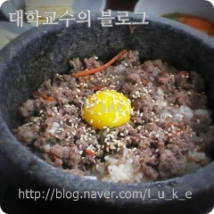 딸기골 이미지