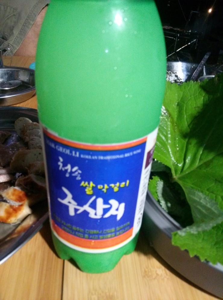 청송캠핑장 이미지
