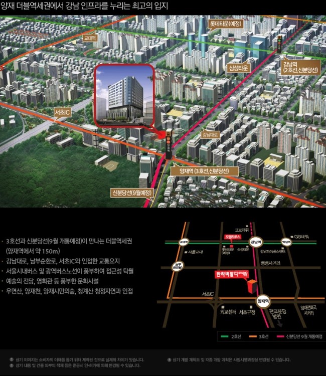 비발디스튜디오 이미지