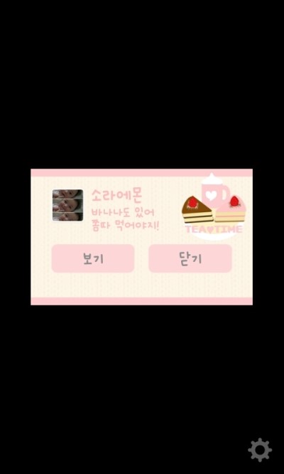 리현 이미지
