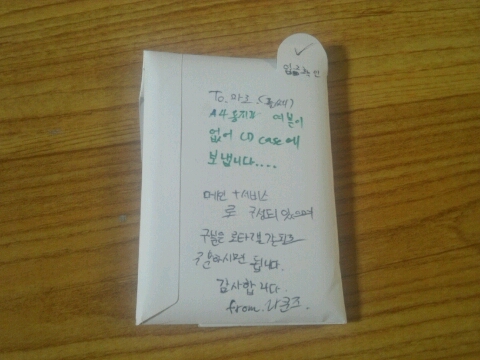 라쿤즈 이미지