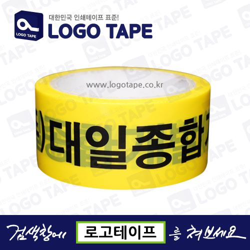 (주)대일개발 이미지