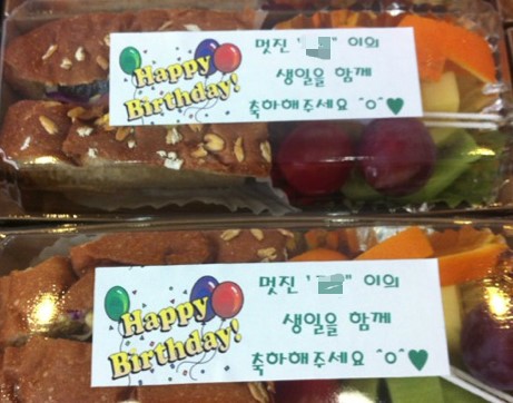 군자유치원 이미지