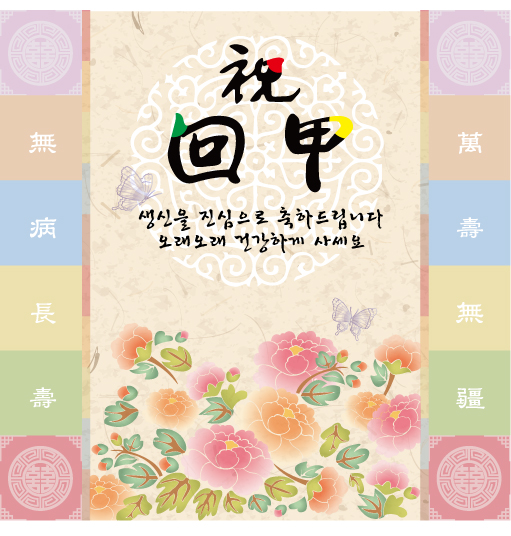 디자인플러스간판시공 이미지