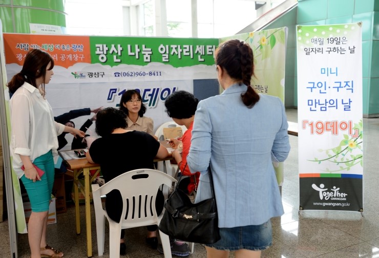 대영하남주 이미지