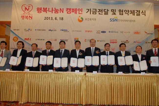 들빛식품 이미지
