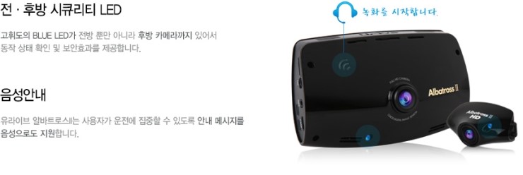 엠튠 이미지