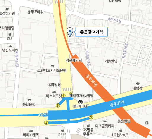 GS광고기획 이미지