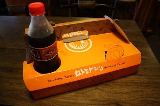 마파치킨 이미지