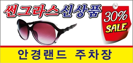 청주디자인플러스 이미지