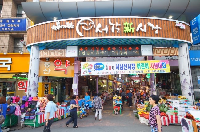 서문족발 이미지