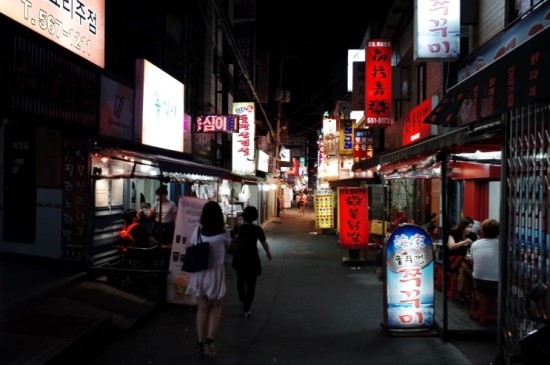구들장왕돌판삼겹살 이미지
