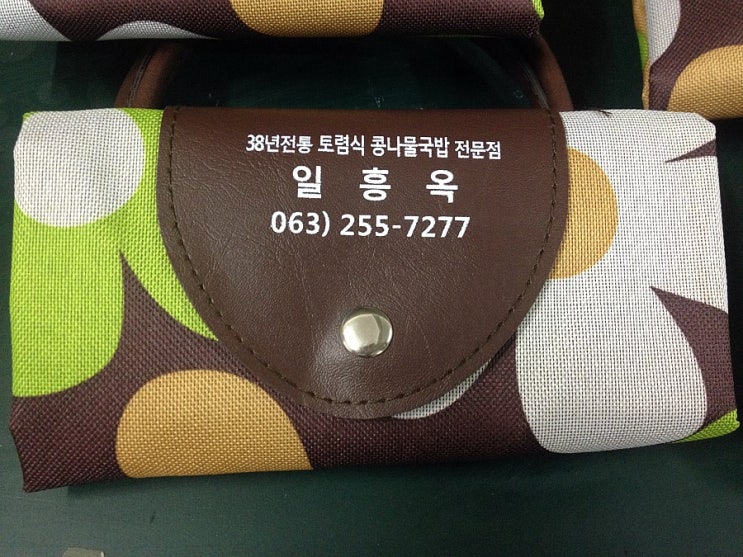 한길인쇄 이미지