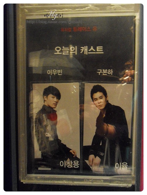 (주)장인엔터테인먼트 이미지