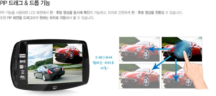 엠튠 이미지