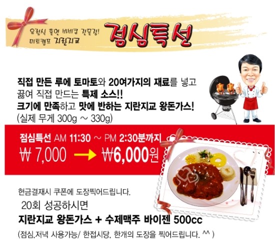 청주디자인플러스 이미지
