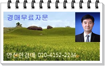 (주)맛드림푸드 이미지