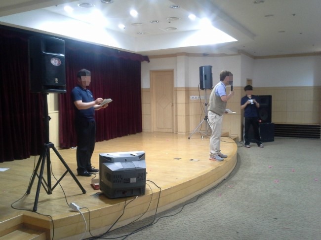 해피라이트 이미지