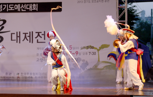 한동엽무용단 이미지