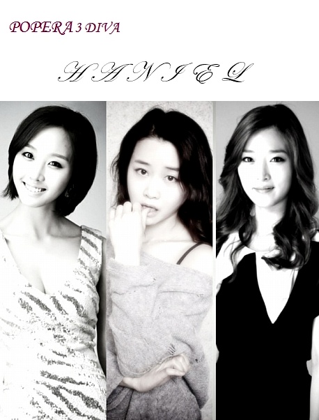하니엘(Haniel) 이미지