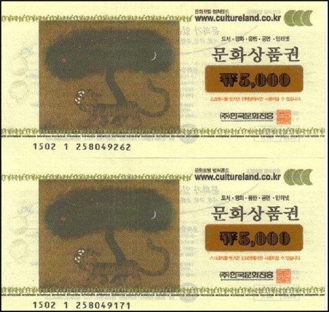 제이케이2 이미지