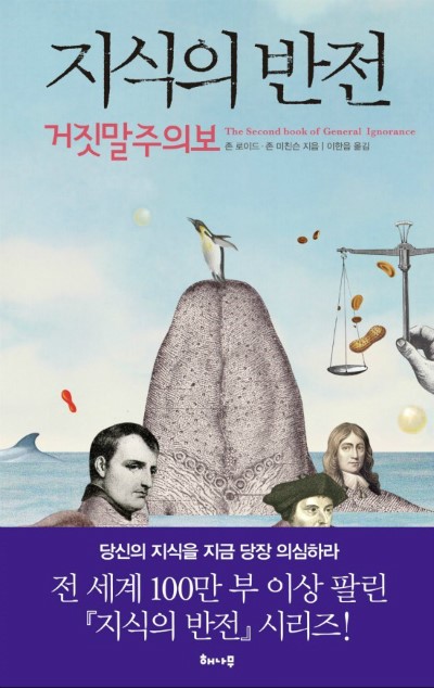 로이슨 이미지