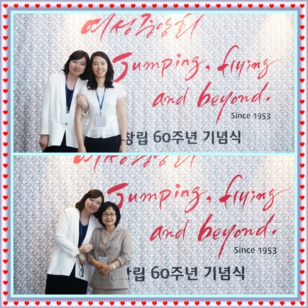 여성중앙회종로여성인력개발센터 이미지