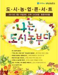 경기의료재단 이미지