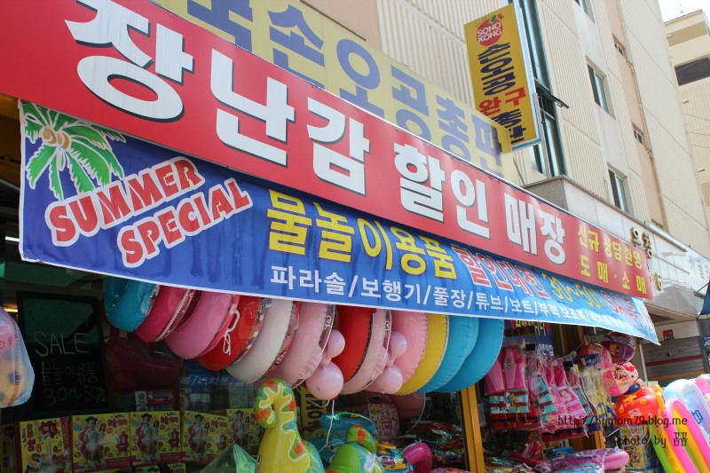 은창유통 이미지