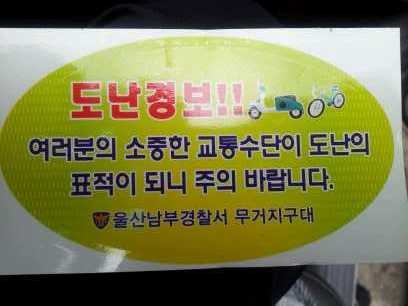 달마상사 이미지