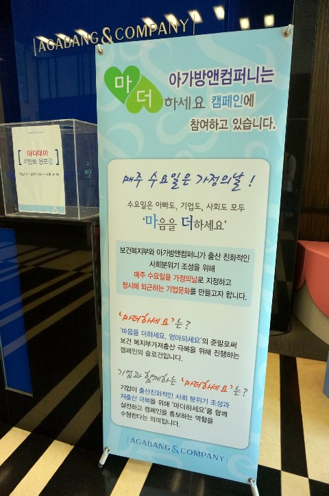 넥스트맘고양아가방 이미지