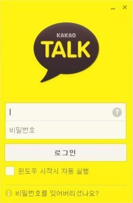 피씨(PC)&친구들 이미지