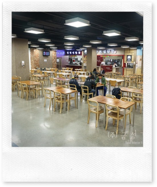 지오샐러드 이미지