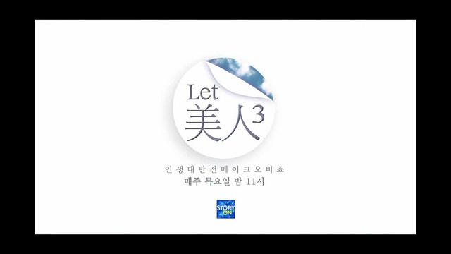 포스페이스 이미지