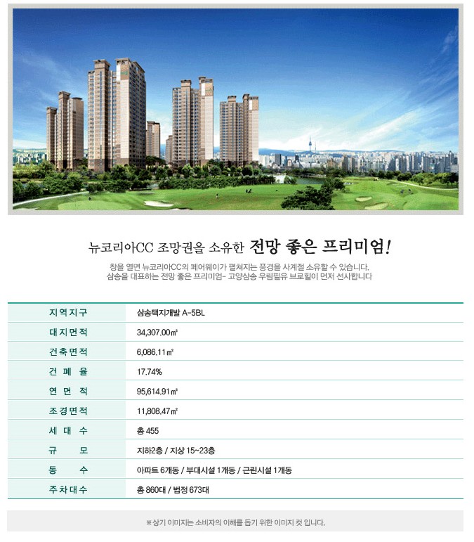 우림정보 이미지