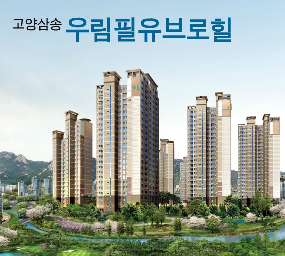우림정보 이미지