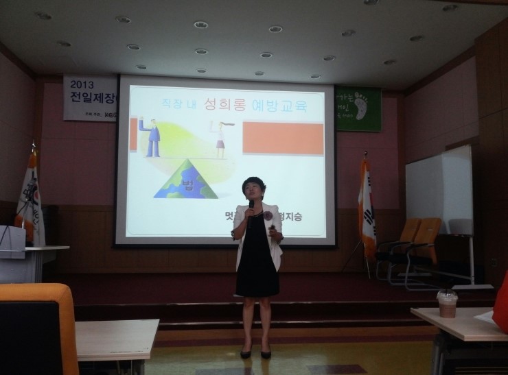 (주)대한나눔 이미지