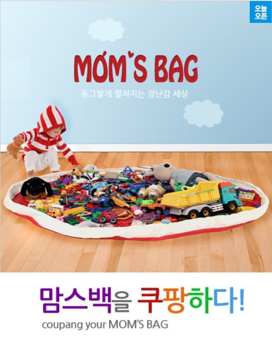 굿맘스 이미지