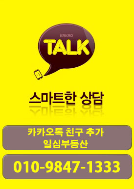동산모텔 이미지