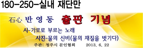 청주디자인플러스 이미지