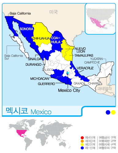 노에보 이미지