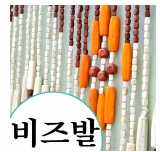수지씨앤엘 이미지