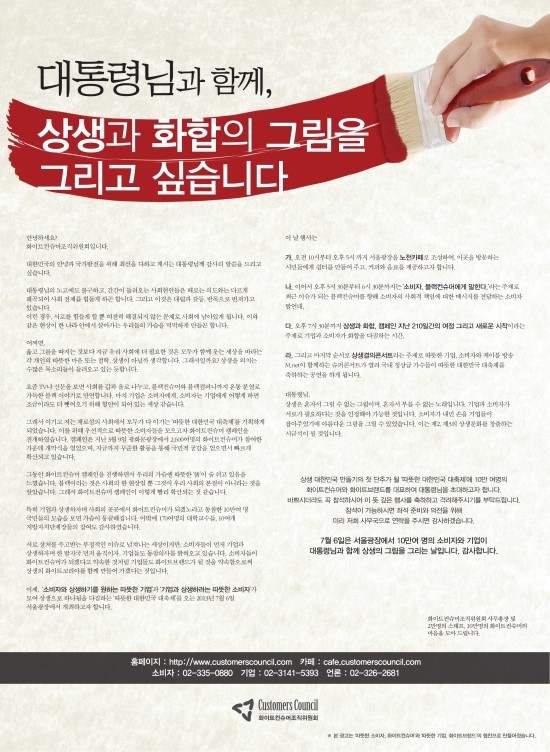 카페만나요 이미지