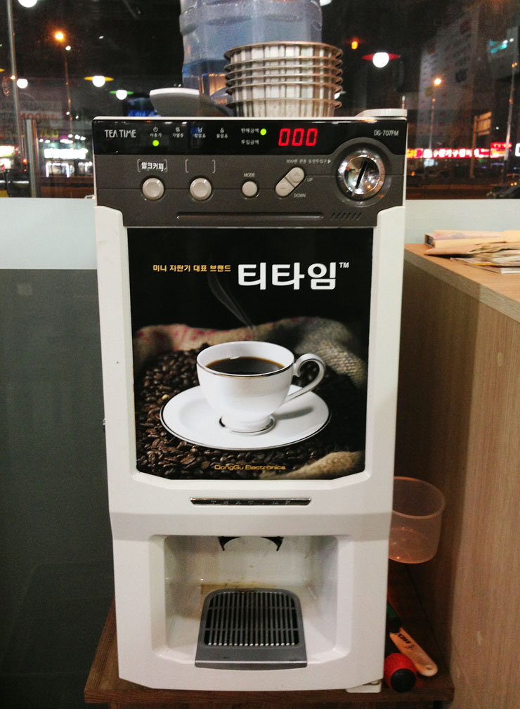 구구춘천닭갈비 이미지