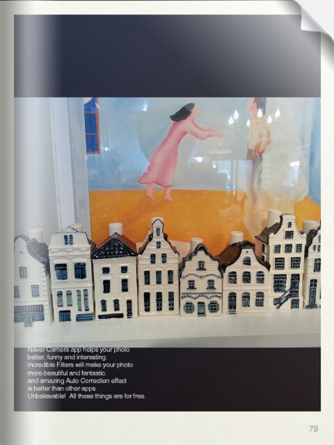 앤의다락방 이미지