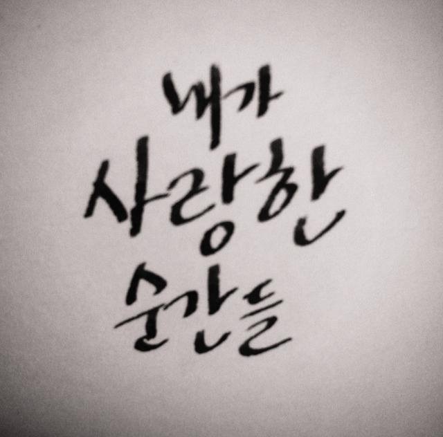 성원클라우드(주) 이미지