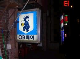 다래막창 이미지