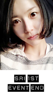 스리언니 이미지